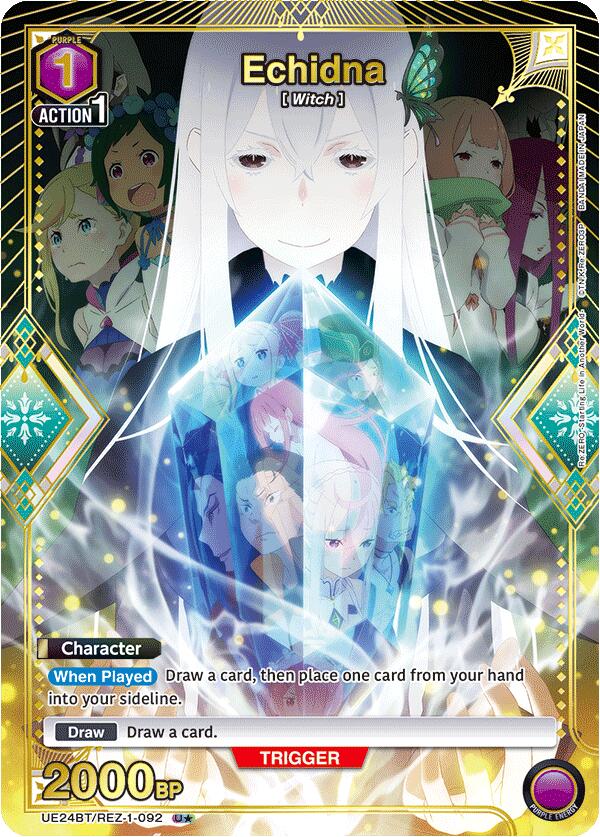 Echidna (092) (U*)