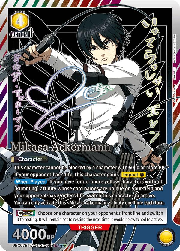 Mikasa Ackermann (008) (SR**)