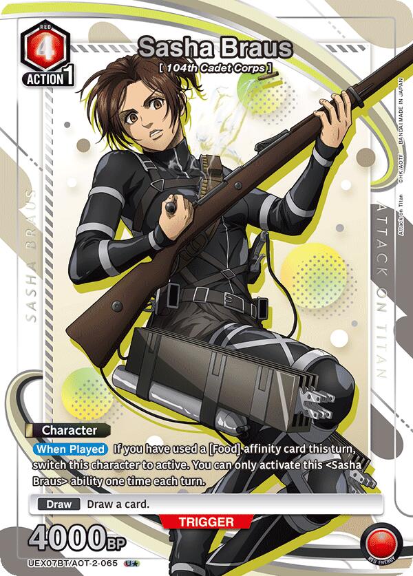 Sasha Braus (065) (U*)