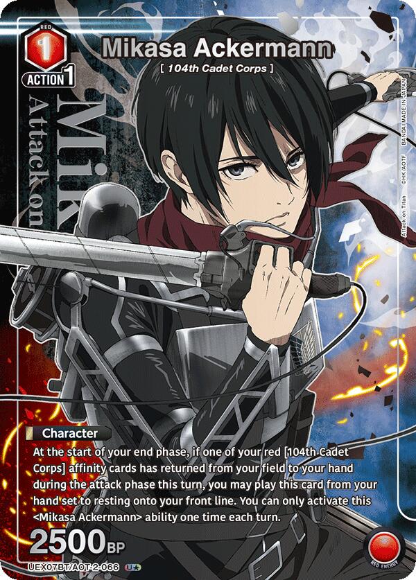 Mikasa Ackermann (066) (U*)