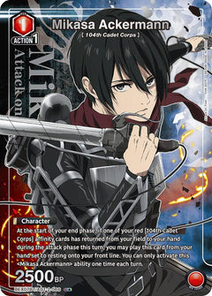 Mikasa Ackermann (066) (U*)