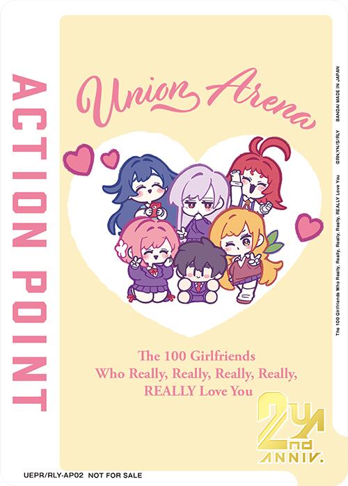 Action Point Card (The 100 Girlfriends Who Really, Really, Really, Really, REALLY Love You)