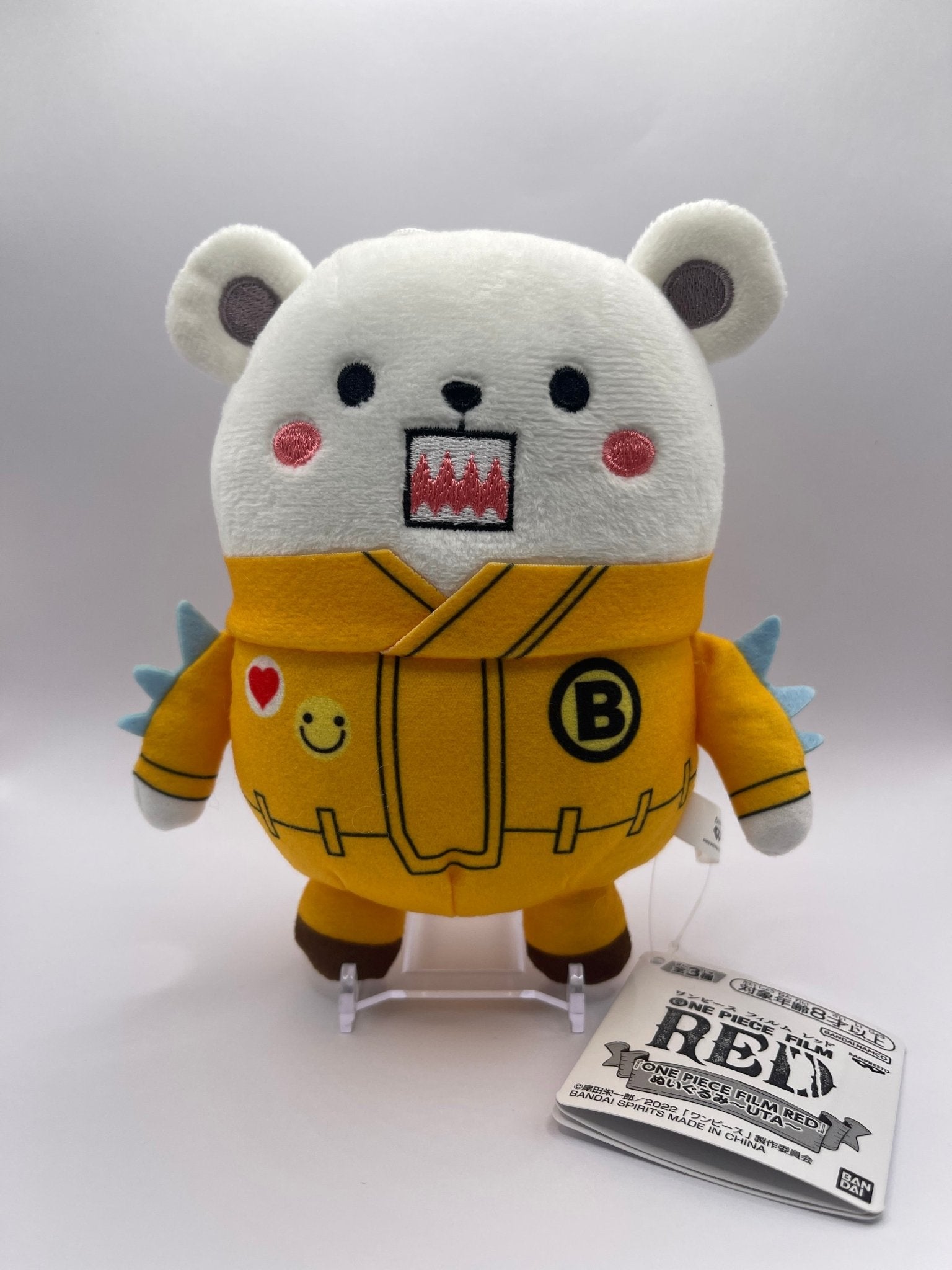 Bepo Nuigurumi (Plush) - One Piece Film Red - Bandai