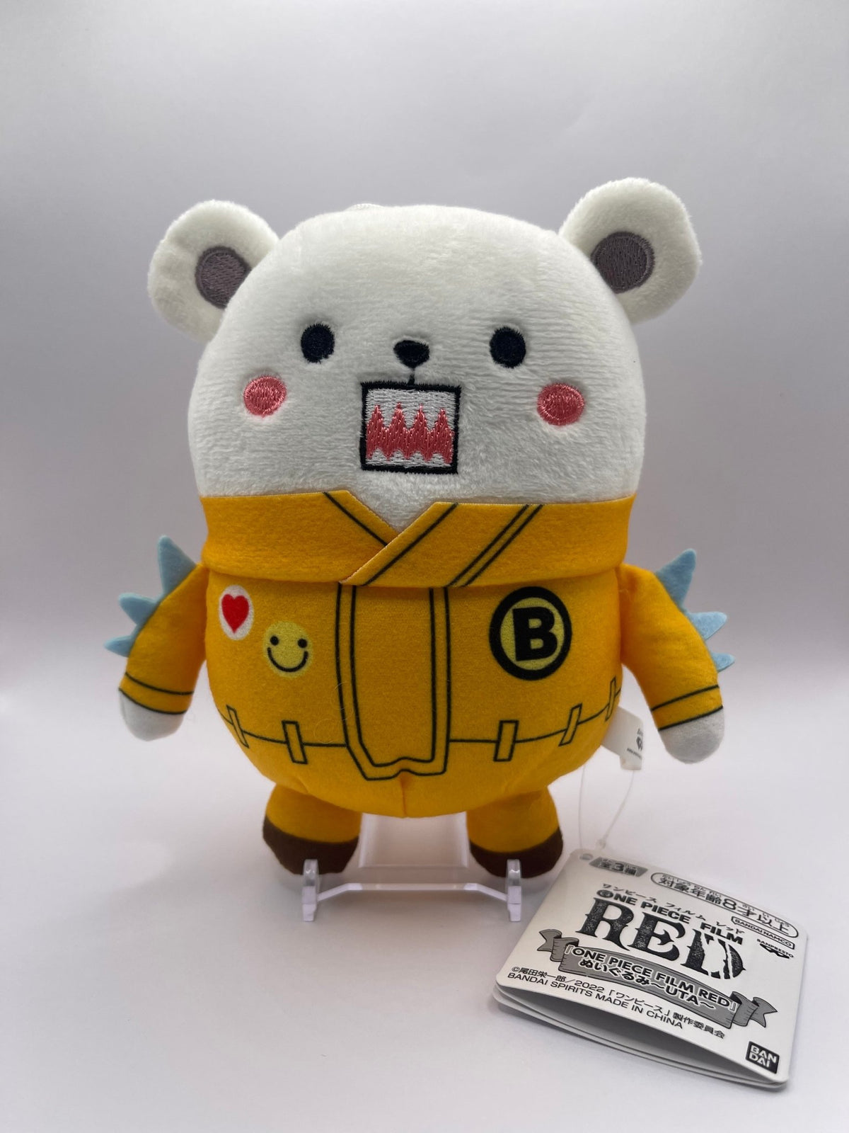 Bepo Nuigurumi (Plush) - One Piece Film Red - Bandai