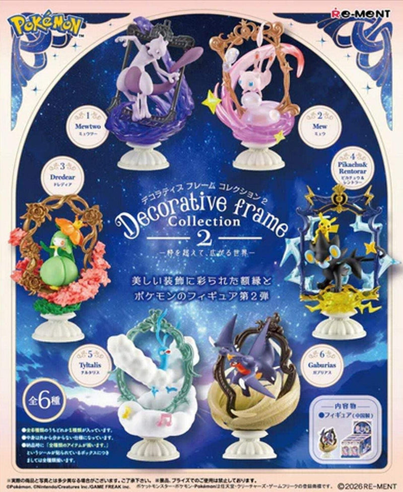 Re-Ment Pokemon Decorative Frame Collection 2 Beyond the Frame Blind Box - RE-MENT