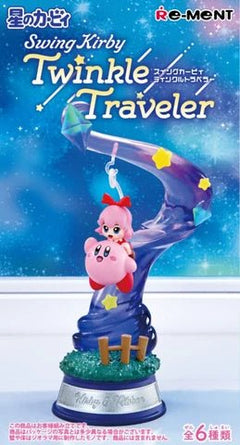 Re-ment Swing Kirby - Twinkle Traveler Collection Blind Box - RE-MENT