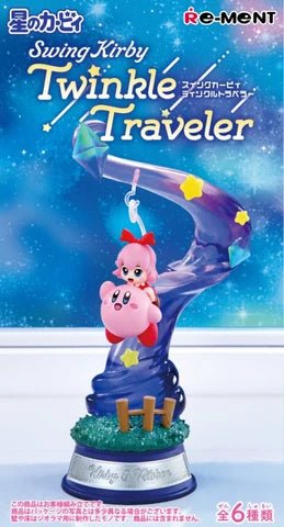 Re-ment Swing Kirby - Twinkle Traveler Collection Blind Box - RE-MENT