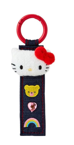 Hello Kitty Logo Keychain (Denim Patch Series) - Sanrio