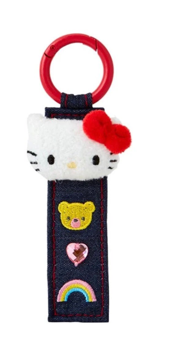 Hello Kitty Logo Keychain (Denim Patch Series) - Sanrio