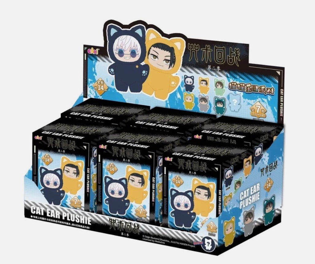 EAKI Jujutsu Kaisen Cat Ear Plushie Blind Box - Other