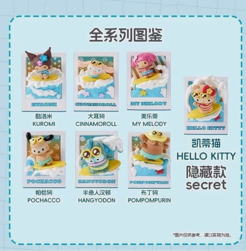 Sanrio Summer Surf Series Magnetic Fridge Magnet Blind Box - Miniso