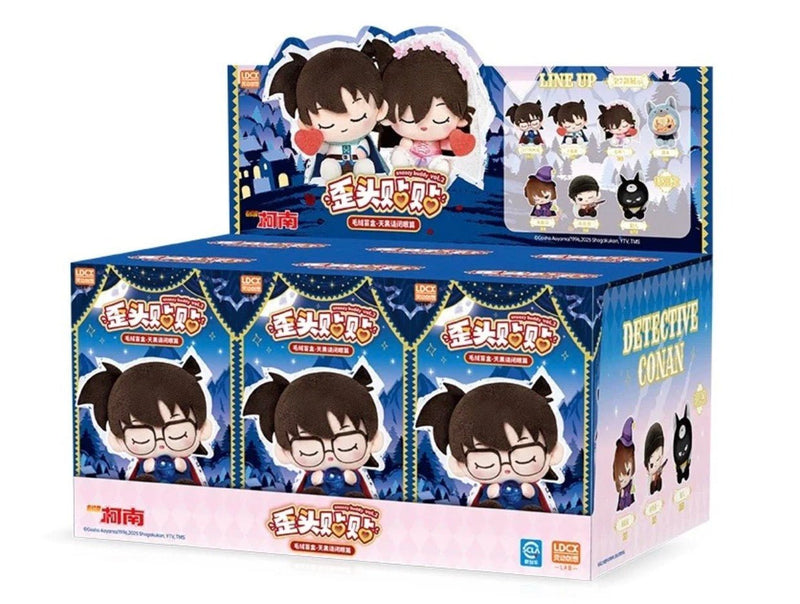 Detective Conan Snoozy Buddy V2 Series Plush Blind Box - Funism
