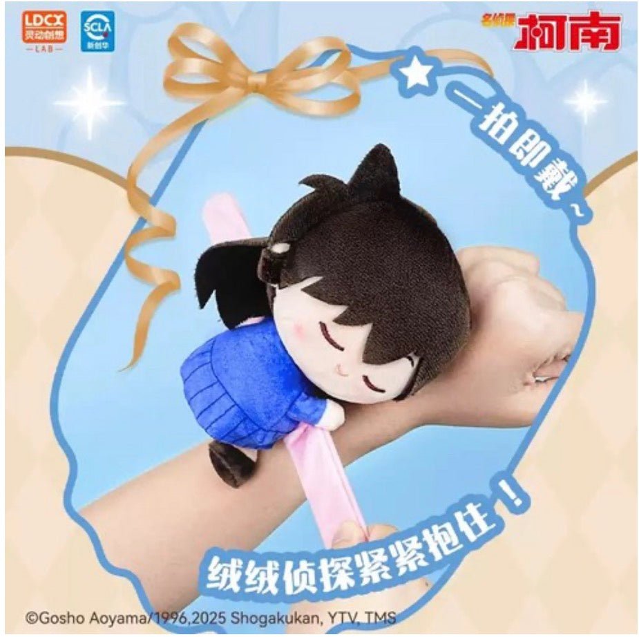 HUGUGU Detective Conan Vol.1 Plush Blind Box Wrist Doll - Top Toy
