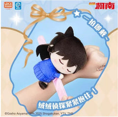 HUGUGU Detective Conan Vol.1 Plush Blind Box Wrist Doll - Top Toy