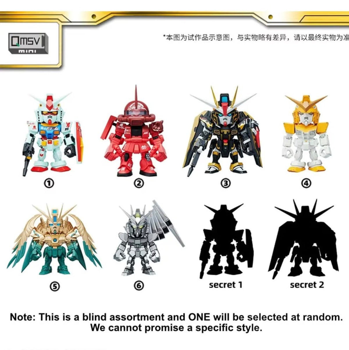 Assortment of robot toy figures with visible branding on a white background