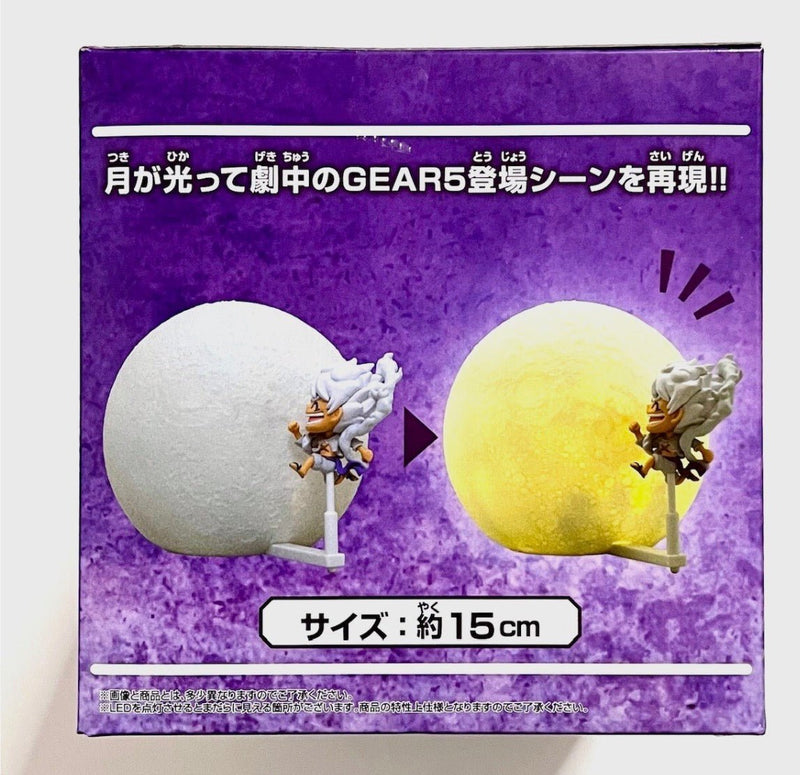 One Piece Monkey D. Luffy GEAR5 Drum of Liberation Room Light - Bandai