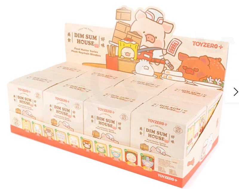 LuLu the Piggy Dim Sum House - Food Hunter Series Plush Keychain Blind Box - Toyzero+