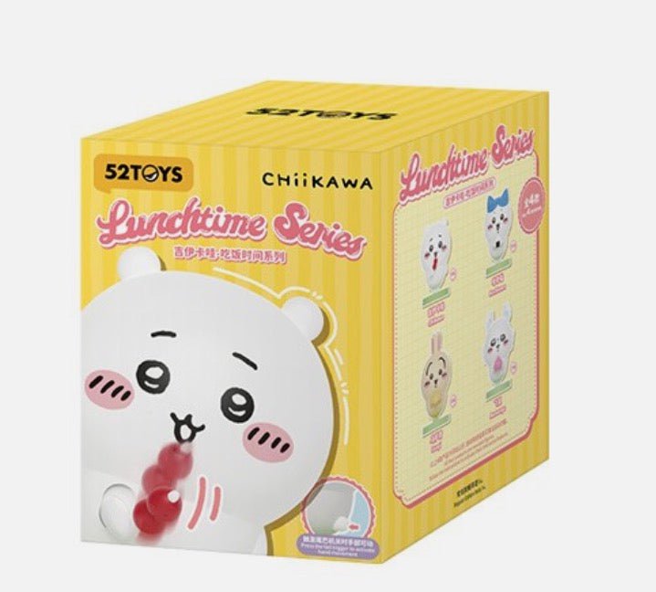 Chiikawa Lunchtime Series blind box - 52Toys