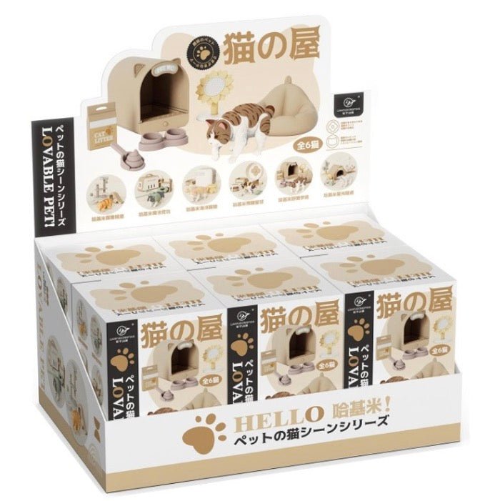 Hollo Cat Lovable Pet! - Other