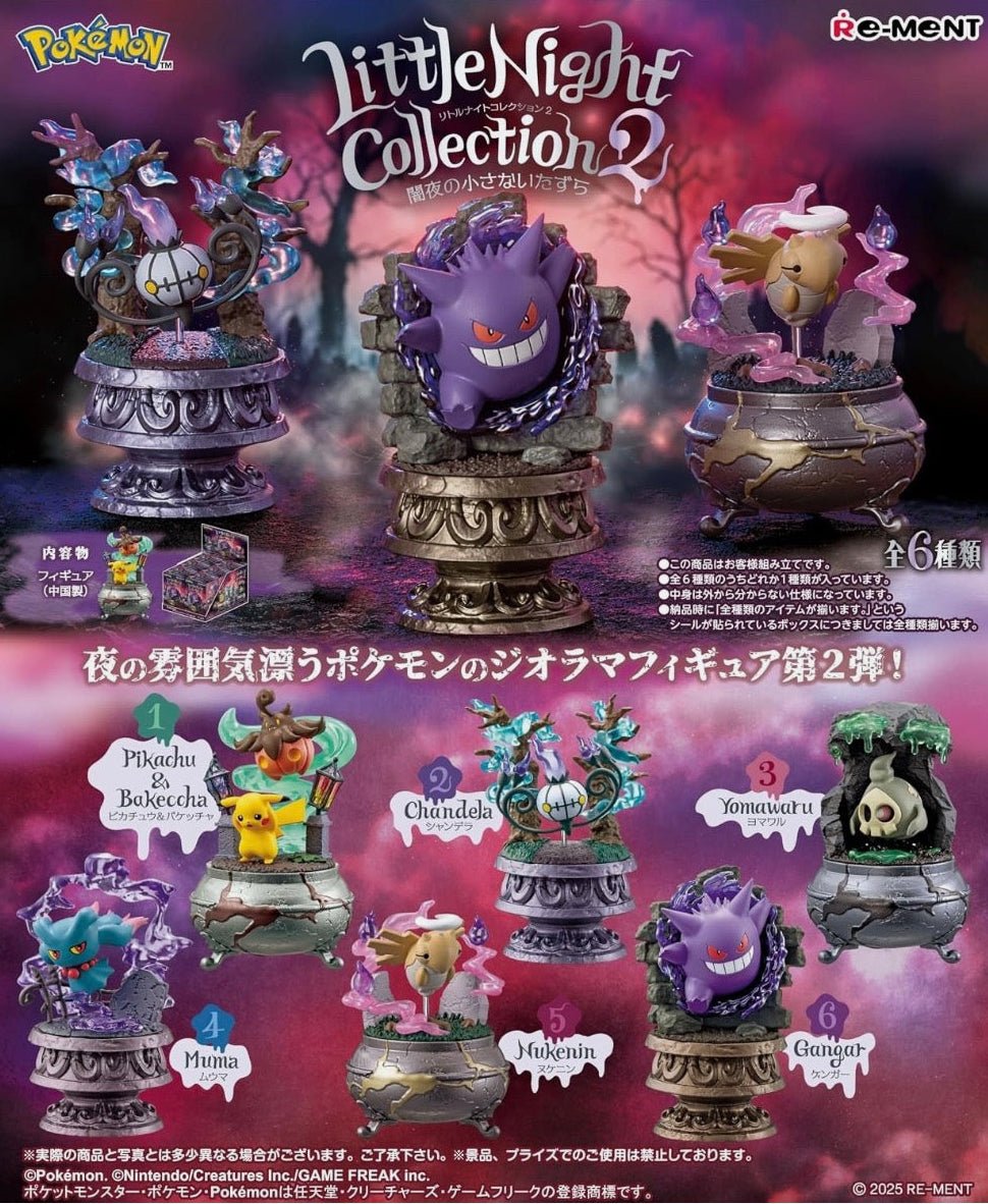 Re-Ment Blind Pokemon Little Night Collection 2 - RE-MENT