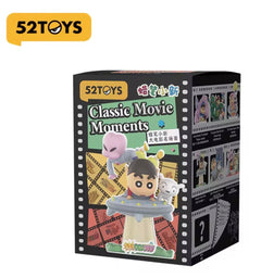 Classic Movie Moments Series Blind Box - 52Toys