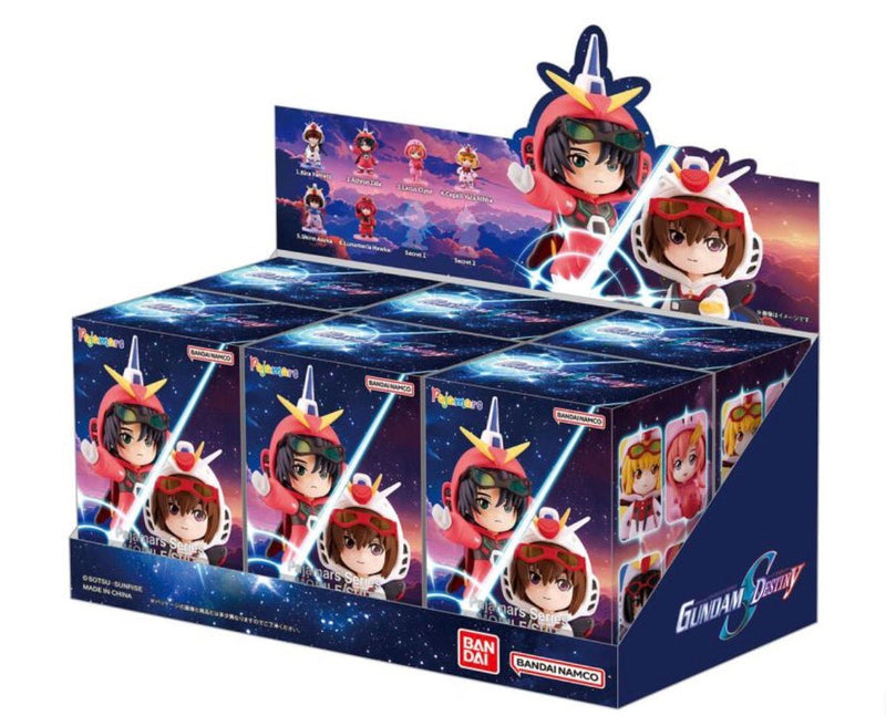 Mobile Suit Gundam SEED Destiny BN Figure Q Pajamars Series Blind Box - Other