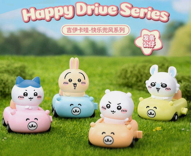 Chiikawa Happy Drive Wind-Up Car Blind Box Figure - 52Toys
