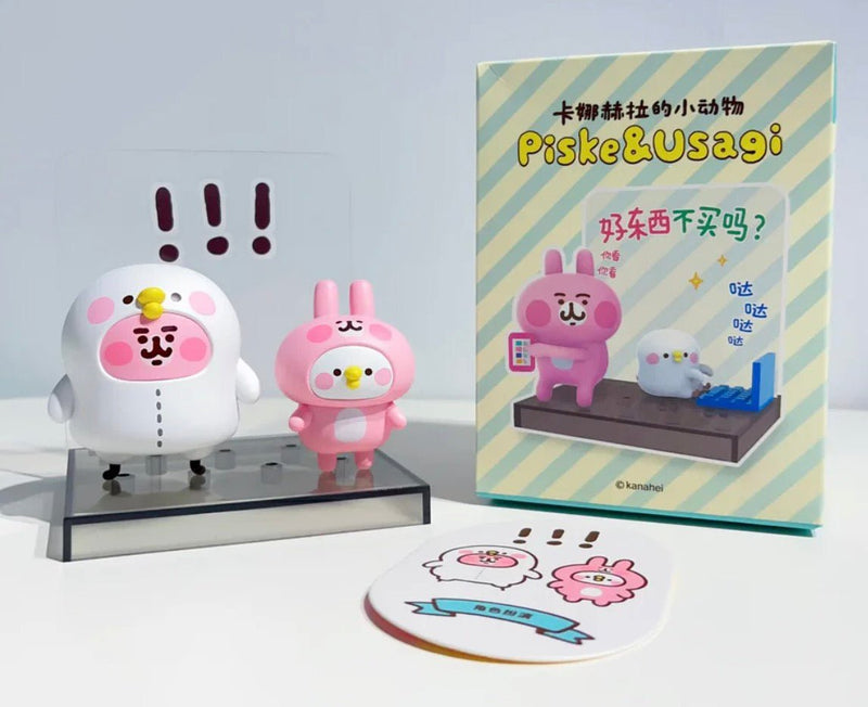 Kanahei's Small Animals Piske and Usagi Series Figure Blind Box - Other