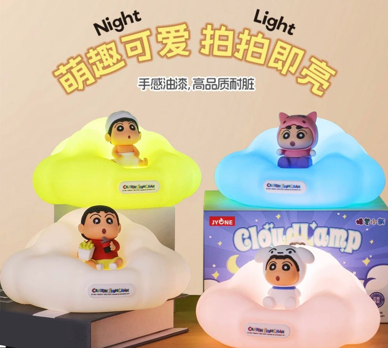 Crayon Shin-chan Cloud Lamp Blind Box - Other