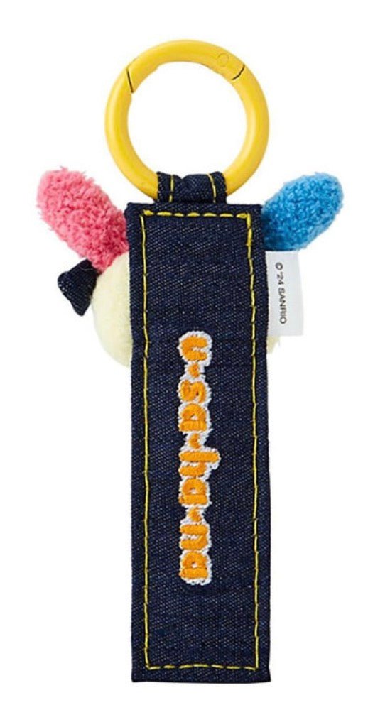 Usahana Logo Keychain (Denim Patch Series) - Sanrio