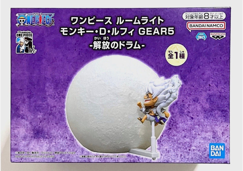 One Piece Monkey D. Luffy GEAR5 Drum of Liberation Room Light - Bandai