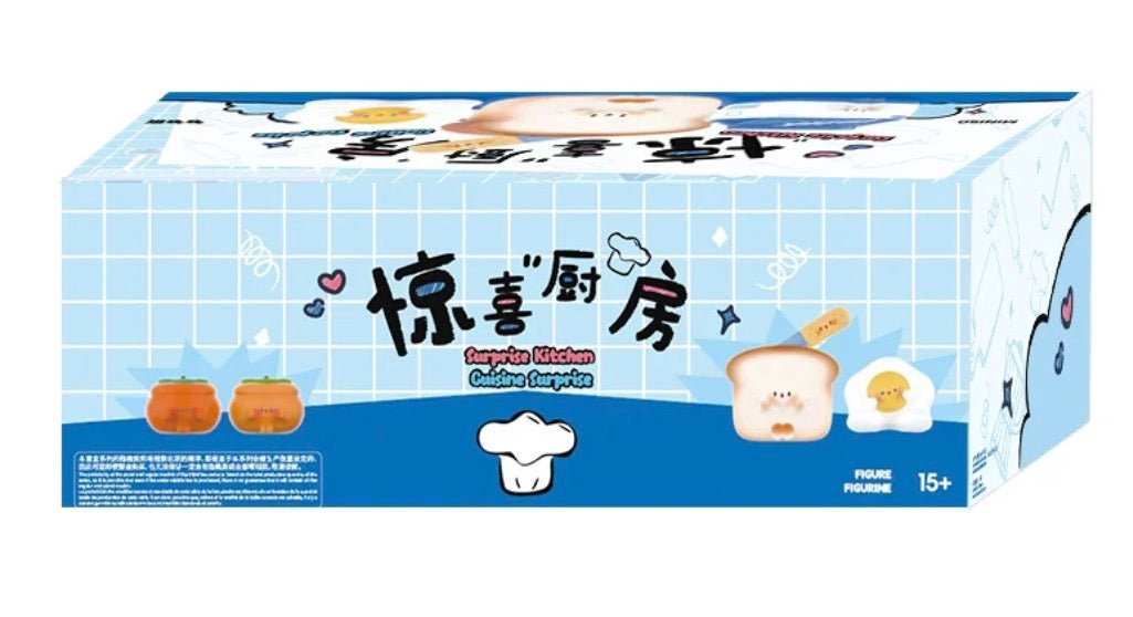 Pinch My Face Surprise Kitchen Figure Blind Box - Miniso
