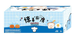 Pinch My Face Surprise Kitchen Figure Blind Box - Miniso