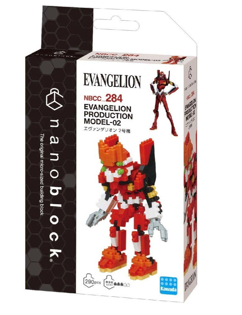 Kawada NBCC 284 Nanoblock Evangelion Unit 02 - Kawada