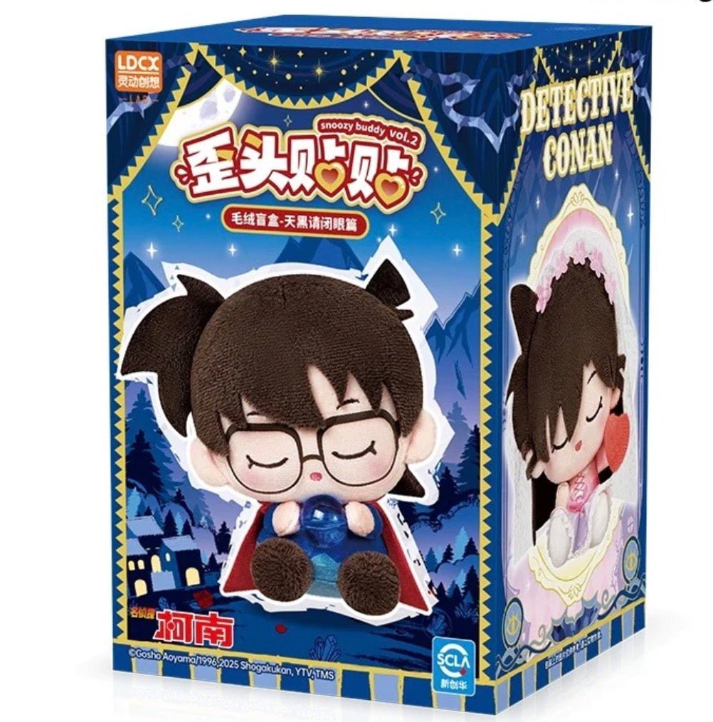 Detective Conan Snoozy Buddy V2 Series Plush Blind Box - Funism