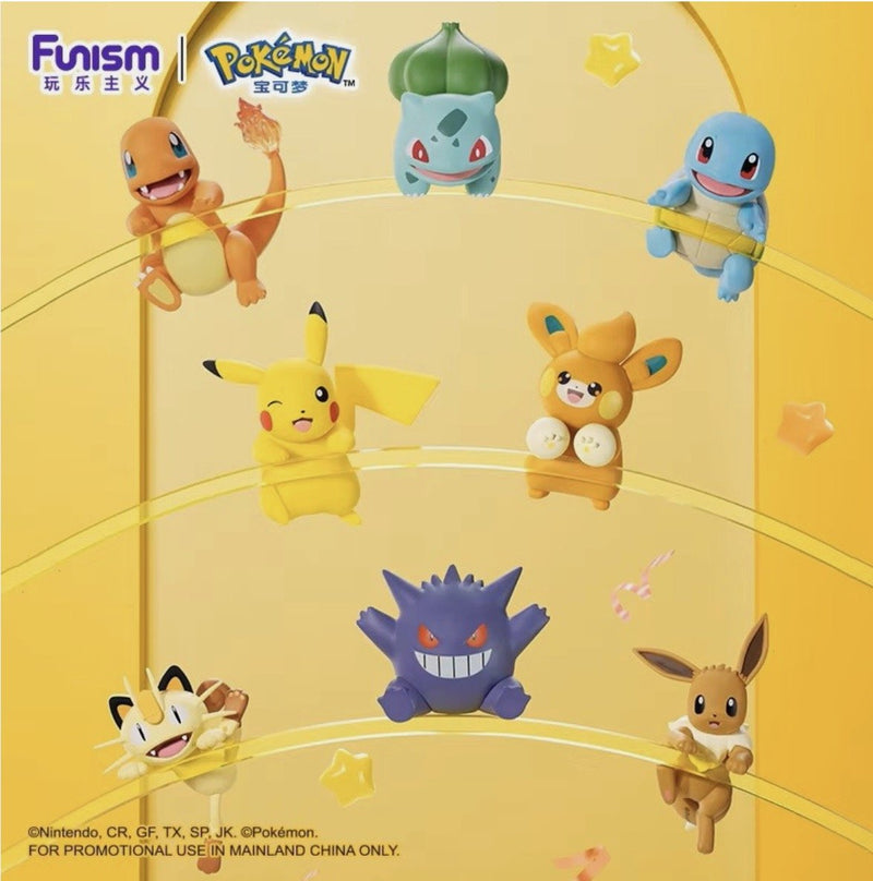 Pokémon Team Party Hanging Figure - Funism