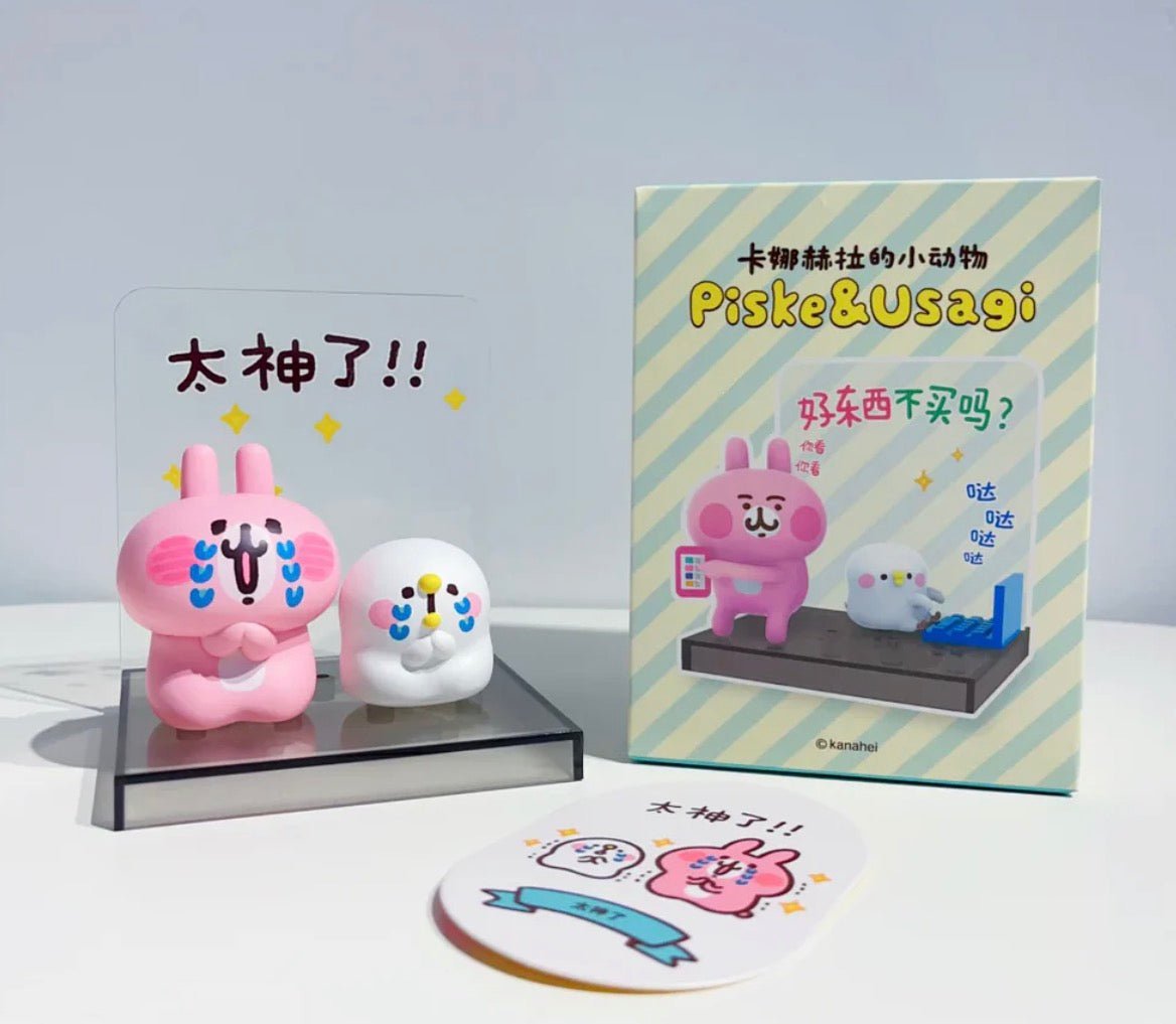 Kanahei's Small Animals Piske and Usagi Series Figure Blind Box - Other
