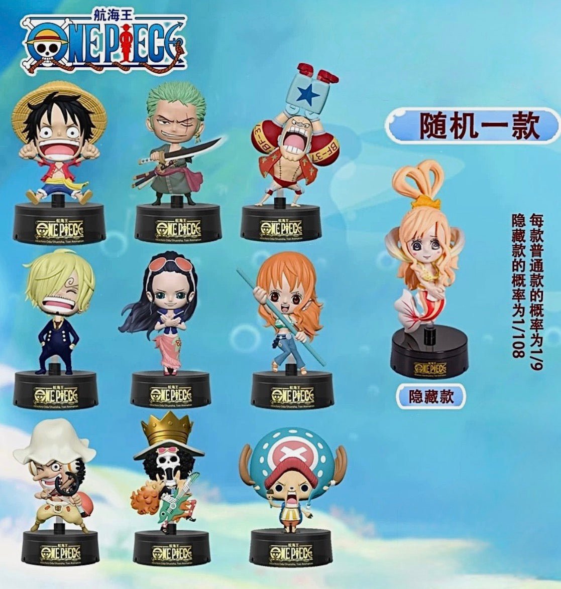 One Piece Fishman Island Aroma Figure Blind Box - Other