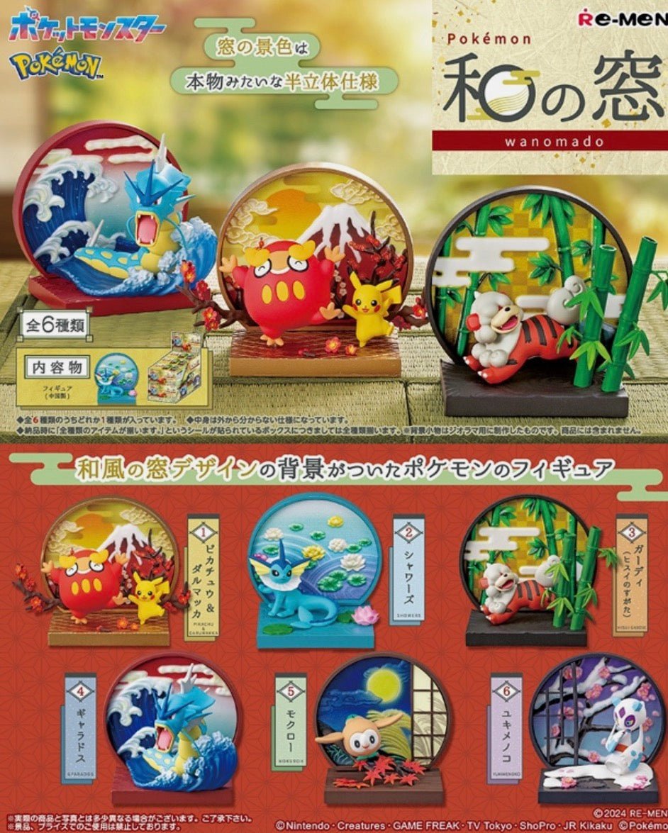 Re-Ment Blind Box | Pokémon | Japanese Style Window (Wanomado) - Gacha Boba