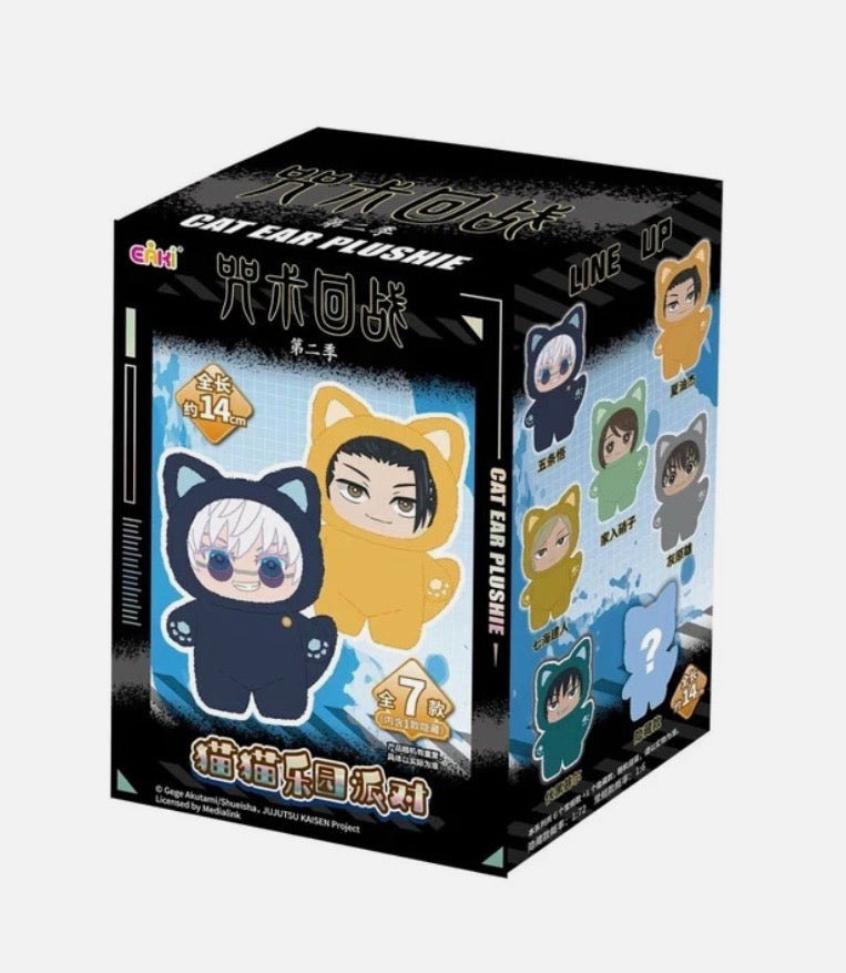 EAKI Jujutsu Kaisen Cat Ear Plushie Blind Box - Other