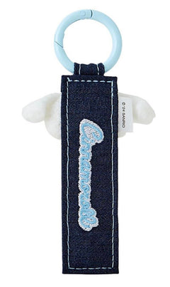Sanrio Cinnamoroll Tag Key Holder (Denim Patch) - Sanrio