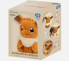Pokemon at Home Eevee 30th Anniversary Toy - TAKARA TOMY