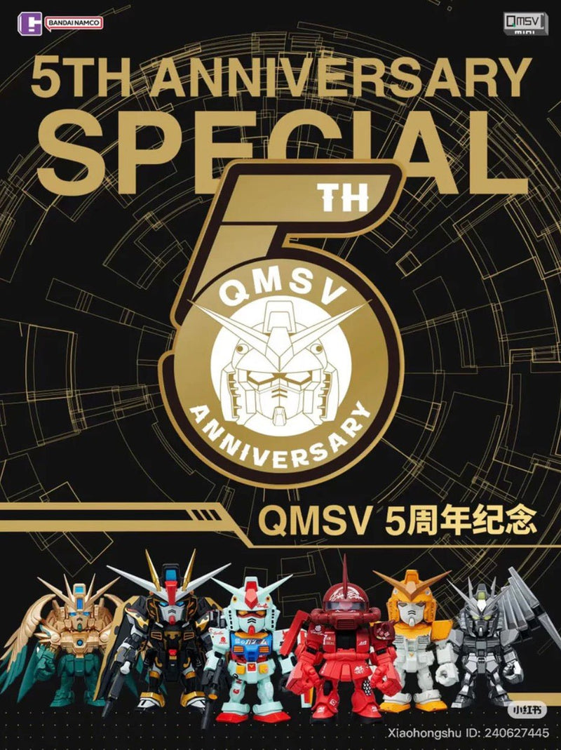 Gundam QMSV Mini 5th Anniversary Version Mini-Figure - Other