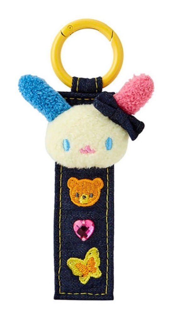 Usahana Logo Keychain (Denim Patch Series) - Sanrio