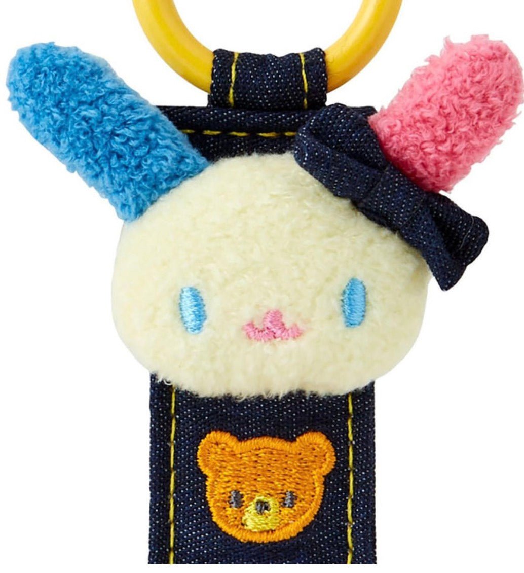 Usahana Logo Keychain (Denim Patch Series) - Sanrio