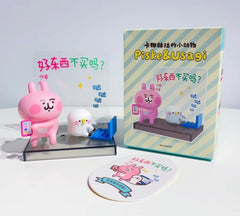 Kanahei's Small Animals Piske and Usagi Series Figure Blind Box - Other