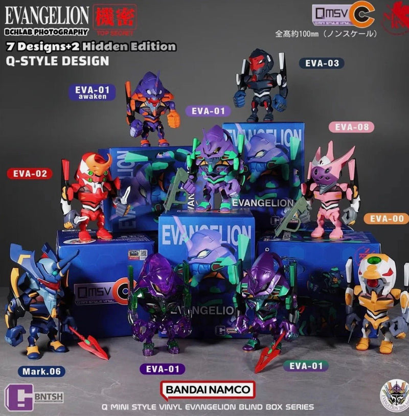Evangelion QMSV-C Evangelion Vol.1 Blind Box - Bandai