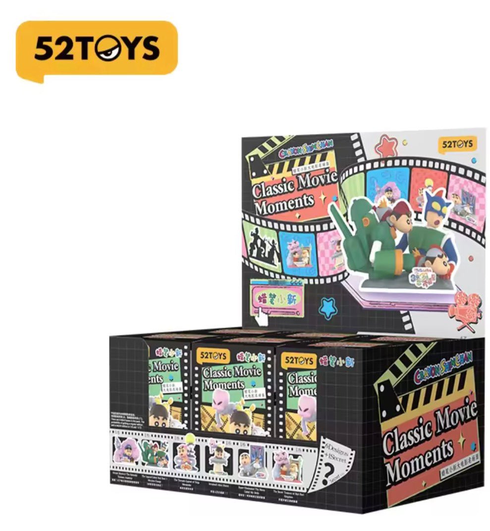 Classic Movie Moments Series Blind Box - 52Toys