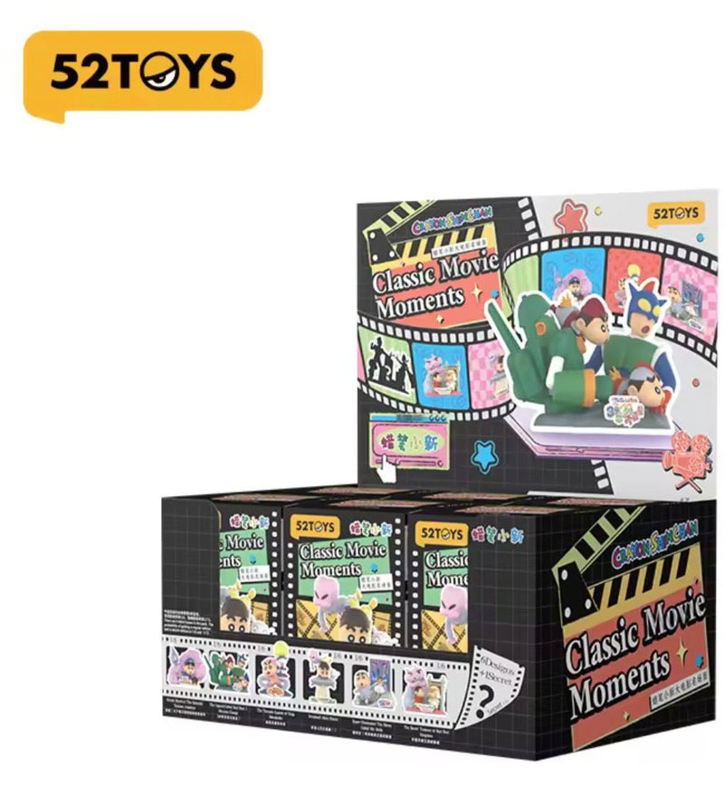 Classic Movie Moments Series Blind Box - 52Toys