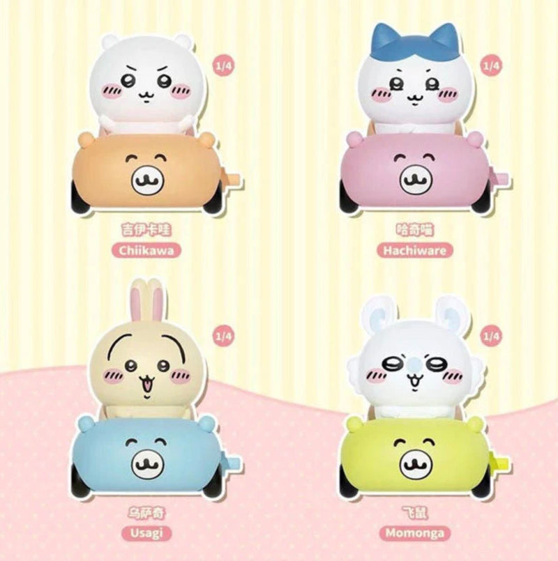 Chiikawa Happy Drive Wind-Up Car Blind Box Figure - 52Toys